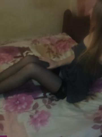 Зина
